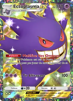 Carte Pokémon Ectoplasma-ex 261 — Puissance Génétique
