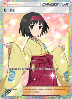 Carte Pokémon Erika 266 — Puissance Génétique