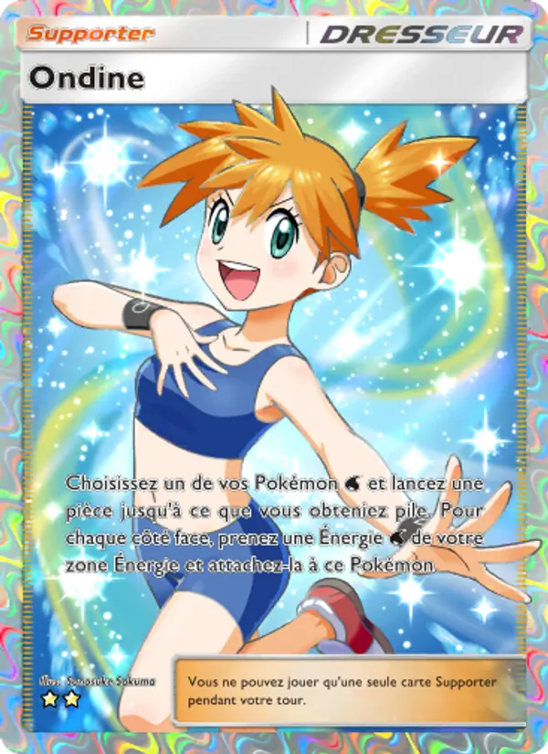 Carte Pokémon Ondine 267/226 de l'extension Puissance Génétique