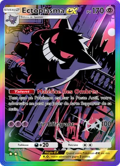 Carte Pokémon Ectoplasma-ex 277 — Puissance Génétique