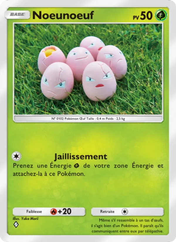Carte Pokémon Noeunoeuf 001/68 de l'extension L’Île Fabuleuse