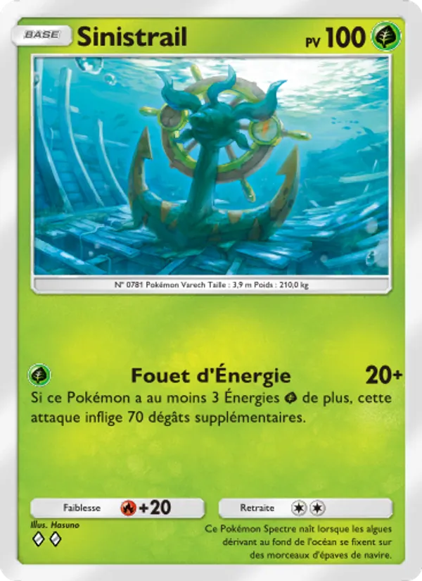 Carte Pokémon Sinistrail 009/68 de l'extension L’Île Fabuleuse