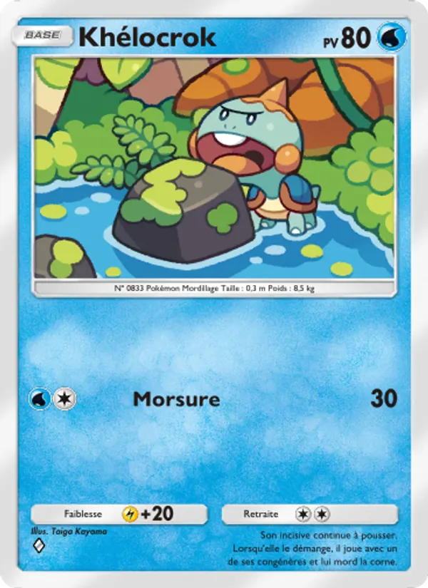 Carte Pokémon Khélocrok 022/68 de l'extension L’Île Fabuleuse