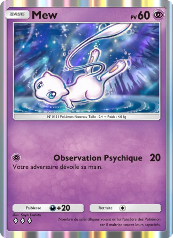 Carte Pokémon Mew 031/68 de l'extension L’Île Fabuleuse