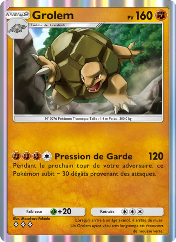 Carte Pokémon Grolem 045/68 de l'extension L’Île Fabuleuse