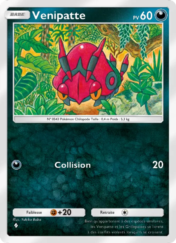 Carte Pokémon Venipatte 053/68 de l'extension L’Île Fabuleuse