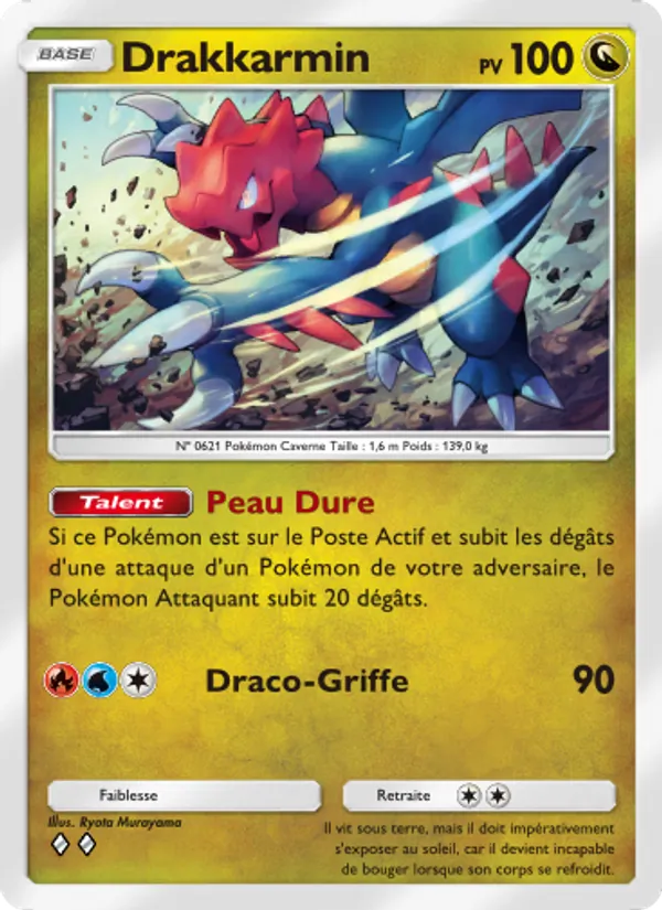 Carte Pokémon Drakkarmin 056/68 de l'extension L’Île Fabuleuse