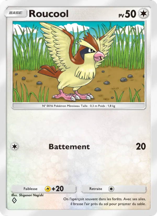 Carte Pokémon Roucool 057/68 de l'extension L’Île Fabuleuse