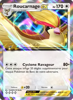 Carte Pokémon Roucarnage-ex 059