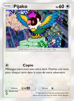 Carte Pokémon Pijako 062