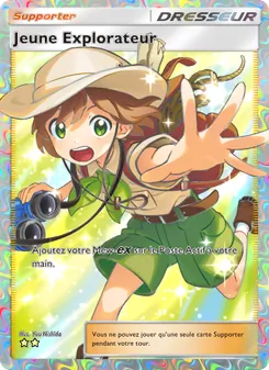 Carte Pokémon Jeune Explorateur 080