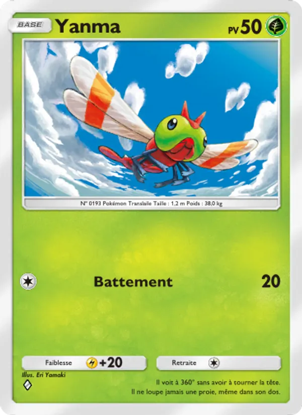 Carte Pokémon Yanma 006/140 de l'extension Choc Spatio-Temporel