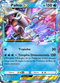 Carte Pokémon Palkia-ex 049 — Choc Spatio-Temporel