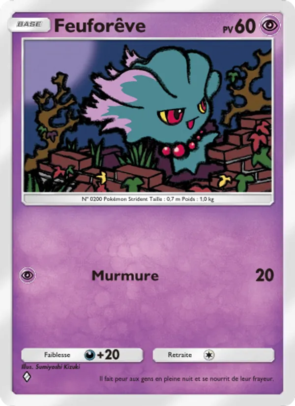 Carte Pokémon Feuforêve 066/140 de l'extension Choc Spatio-Temporel