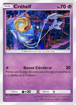 Carte Pokémon Créhelf 075 — Choc Spatio-Temporel