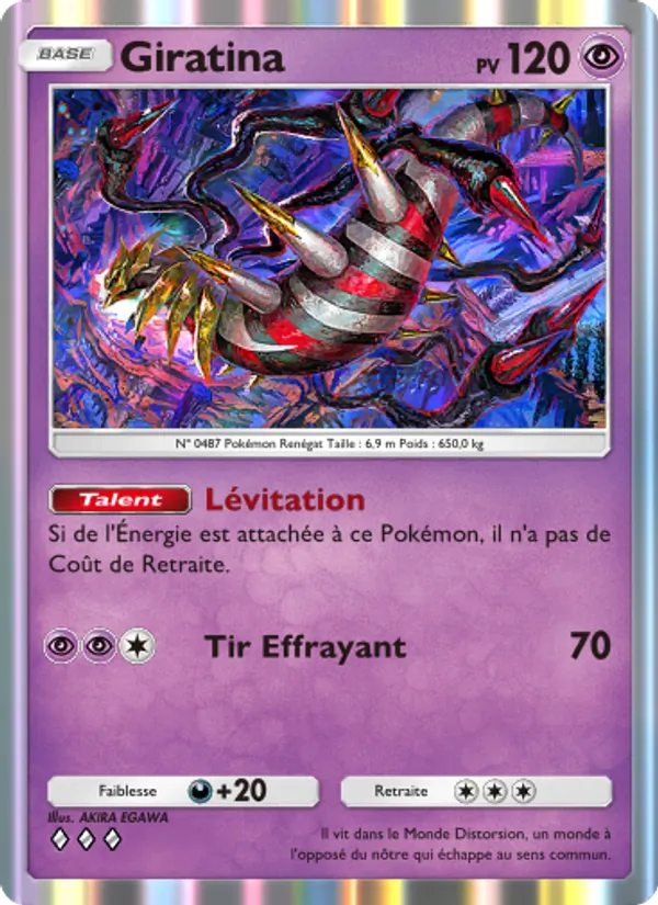 Carte Pokémon Giratina 078/140 de l'extension Choc Spatio-Temporel