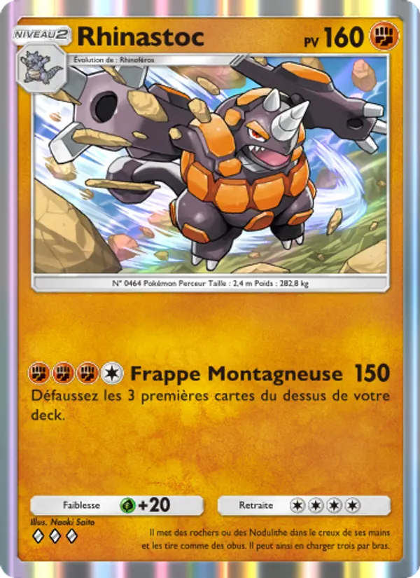 Carte Pokémon Rhinastoc 082/140 de l'extension Choc Spatio-Temporel