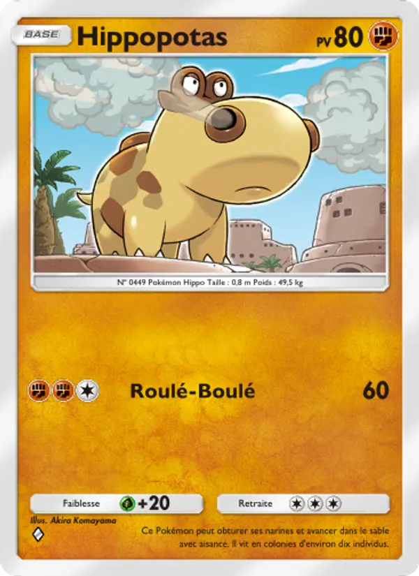 Carte Pokémon Hippopotas 093/140 de l'extension Choc Spatio-Temporel
