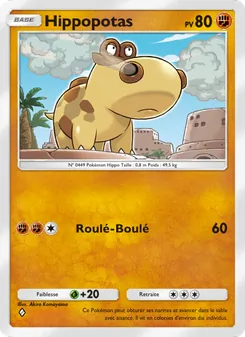 Carte Pokémon Hippopotas 093 — Choc Spatio-Temporel