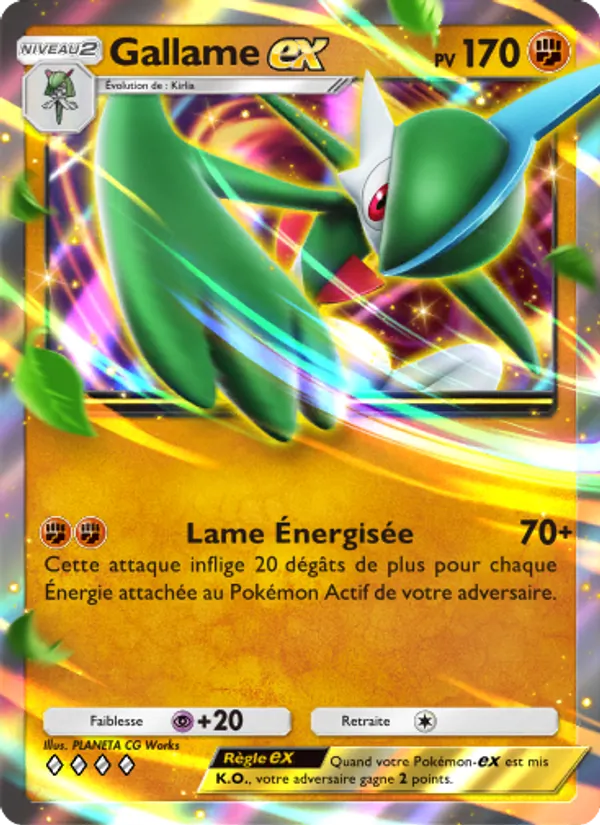 Carte Pokémon Gallame-ex 095/140 de l'extension Choc Spatio-Temporel