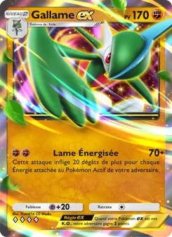 Carte Pokémon Gallame-ex 095 — Choc Spatio-Temporel