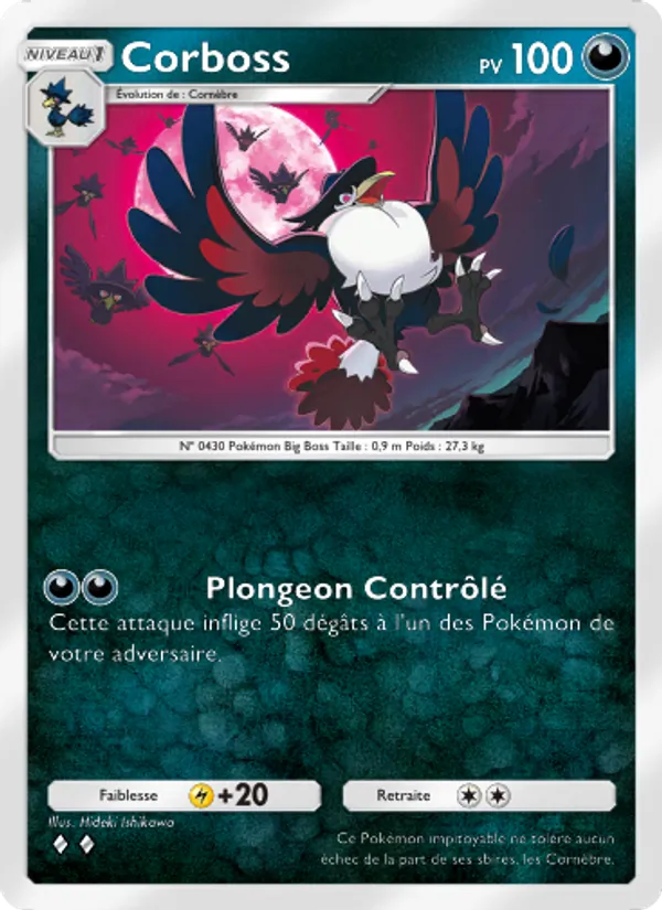 Carte Pokémon Corboss 097/140 de l'extension Choc Spatio-Temporel