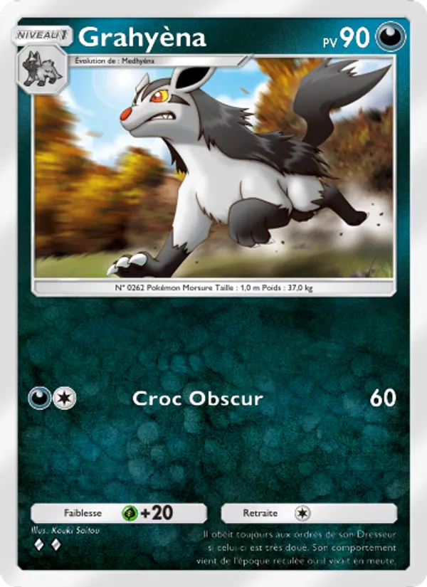 Carte Pokémon Grahyèna 101/140 de l'extension Choc Spatio-Temporel