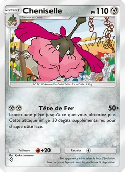 Carte Pokémon Cheniselle 115 — Choc Spatio-Temporel