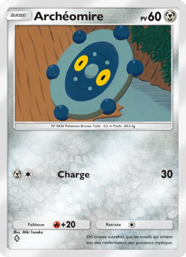 Carte Pokémon Archéomire 116/140 de l'extension Choc Spatio-Temporel
