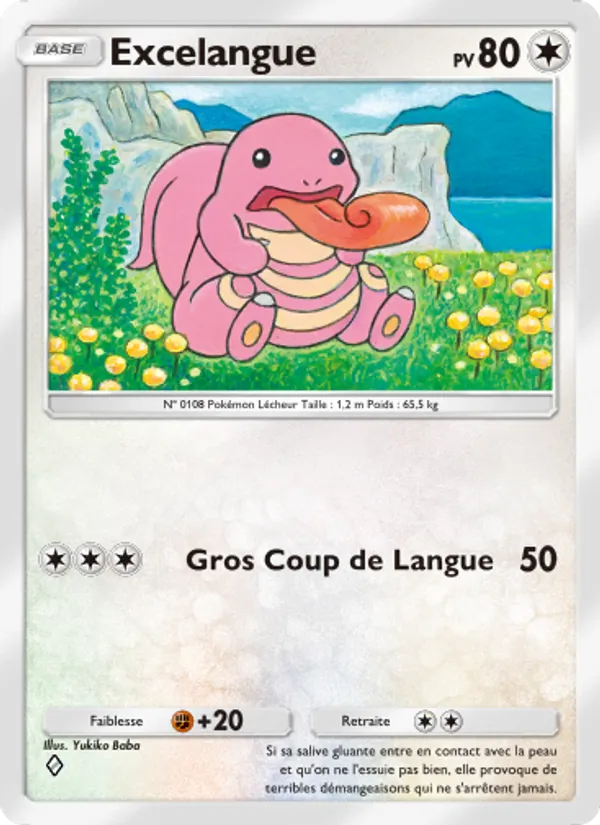 Carte Pokémon Excelangue 124/140 de l'extension Choc Spatio-Temporel