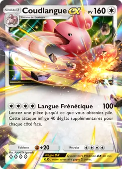 Carte Pokémon Coudlangue-ex 125 — Choc Spatio-Temporel