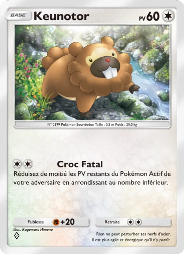 Carte Pokémon Keunotor 135/140 de l'extension Choc Spatio-Temporel