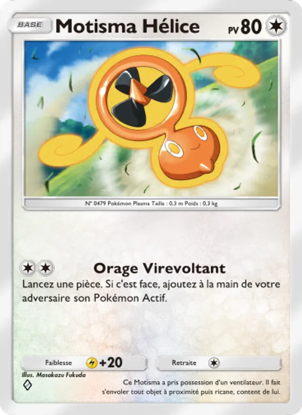 Carte Pokémon Motisma Hélice 142/140 de l'extension Choc Spatio-Temporel