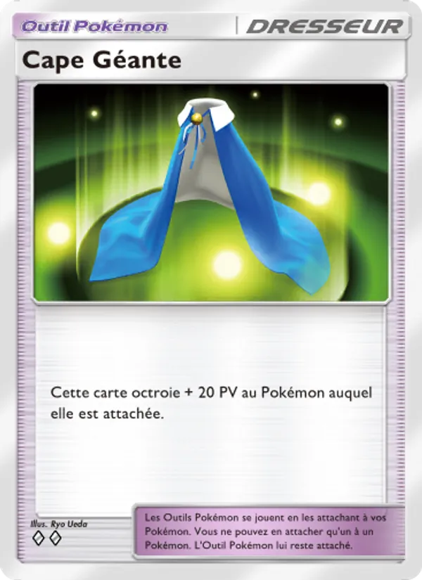 Carte Pokémon Cape Géante 147/140 de l'extension Choc Spatio-Temporel