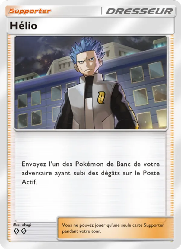 Carte Pokémon Hélio 150/140 de l'extension Choc Spatio-Temporel