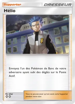 Carte Pokémon Hélio 150 — Choc Spatio-Temporel