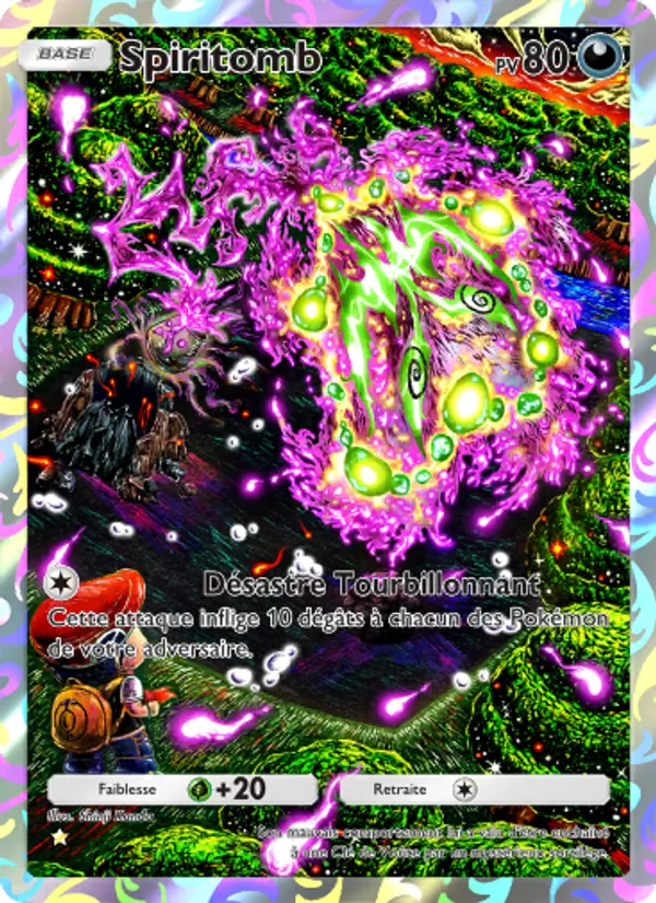 Carte Pokémon Spiritomb 172/140 de l'extension Choc Spatio-Temporel