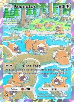 Carte Pokémon Keunotor 177 — Choc Spatio-Temporel