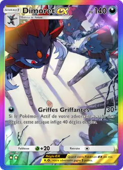 Carte Pokémon Dimoret-ex 201 — Choc Spatio-Temporel