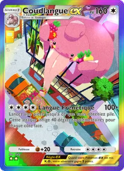 Carte Pokémon Coudlangue-ex 203 — Choc Spatio-Temporel