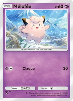 Carte Pokémon Mélofée 029 — Lumière Triomphale