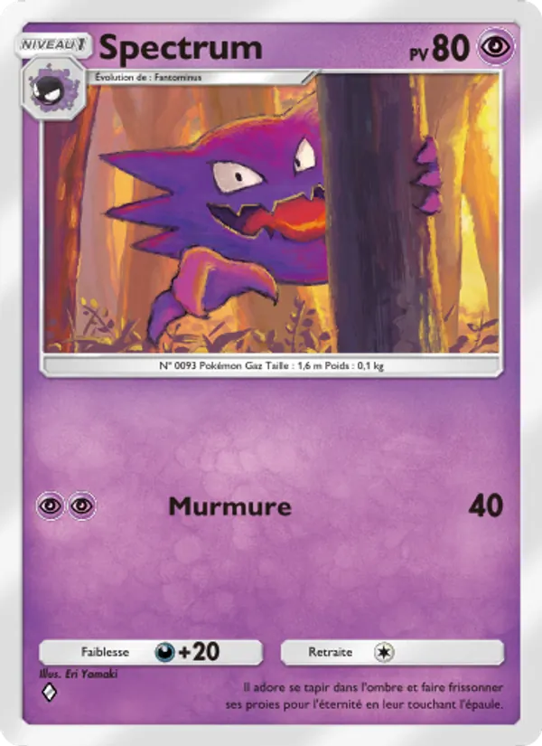 Carte Pokémon Spectrum 032/75 de l'extension Lumière Triomphale