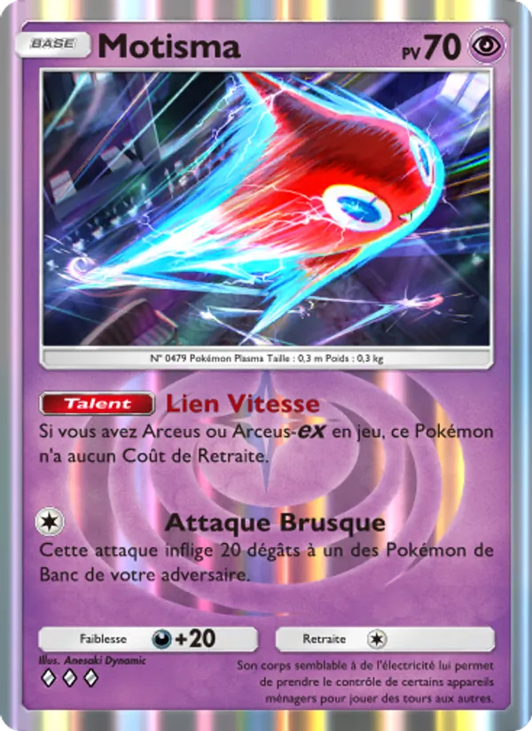 Carte Pokémon Motisma 035/75 de l'extension Lumière Triomphale