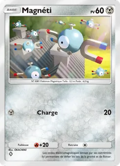 Carte Pokémon Magnéti 053 — Lumière Triomphale