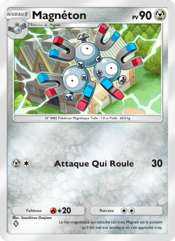 Carte Pokémon Magnéton 054/75 de l'extension Lumière Triomphale
