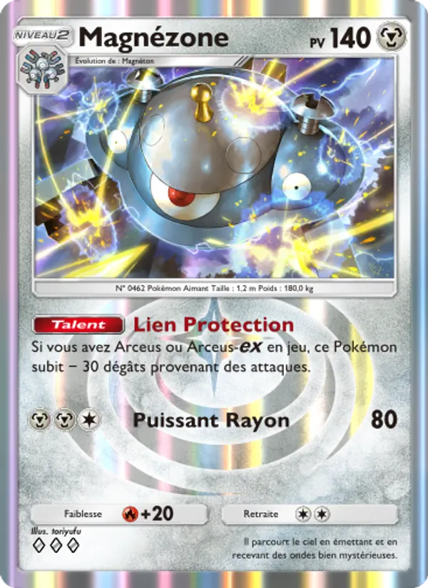 Carte Pokémon Magnézone 055/75 de l'extension Lumière Triomphale