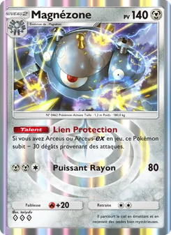 Carte Pokémon Magnézone 055 — Lumière Triomphale