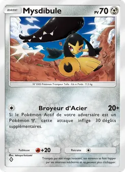 Carte Pokémon Mysdibule 056 — Lumière Triomphale