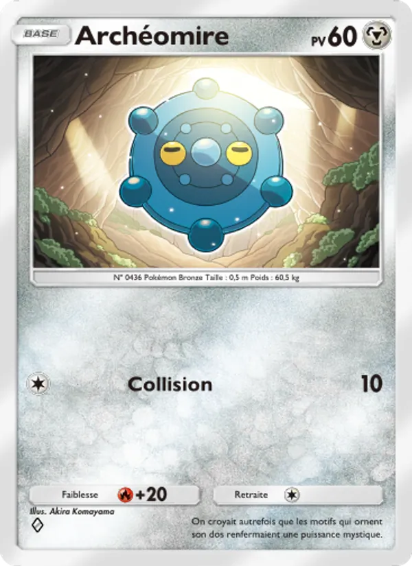 Carte Pokémon Archéomire 058/75 de l'extension Lumière Triomphale