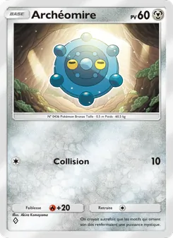 Carte Pokémon Archéomire 058 — Lumière Triomphale